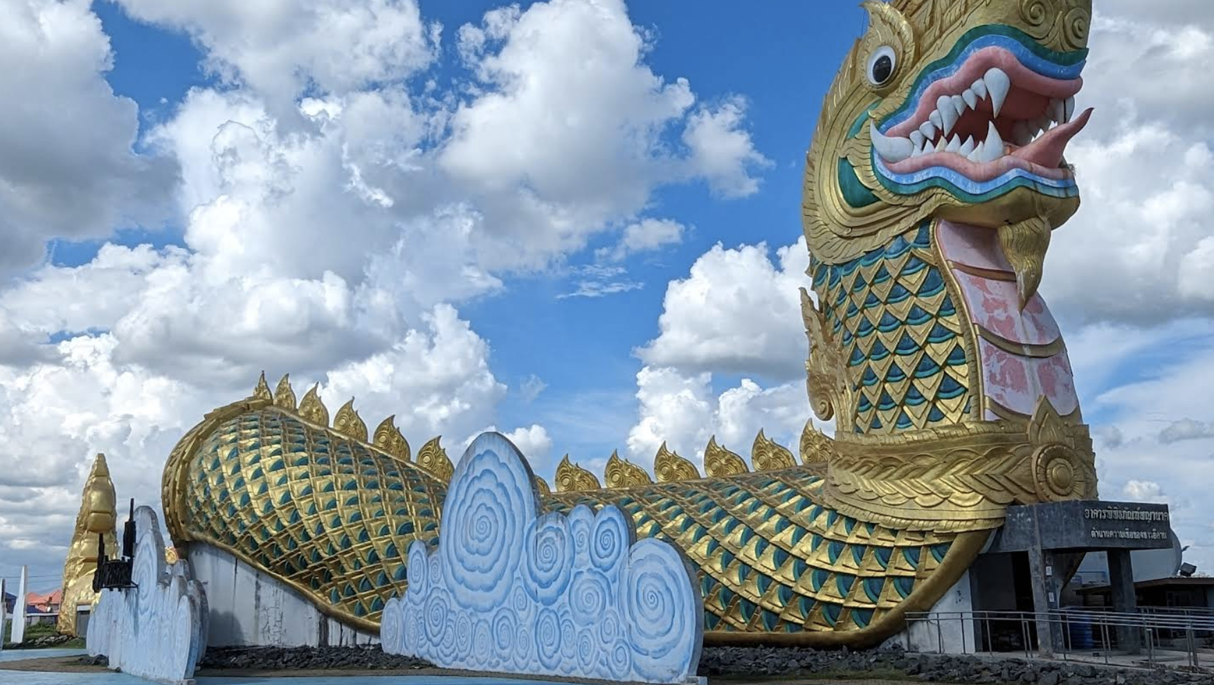 Yasothon