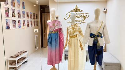Memory Bangkok