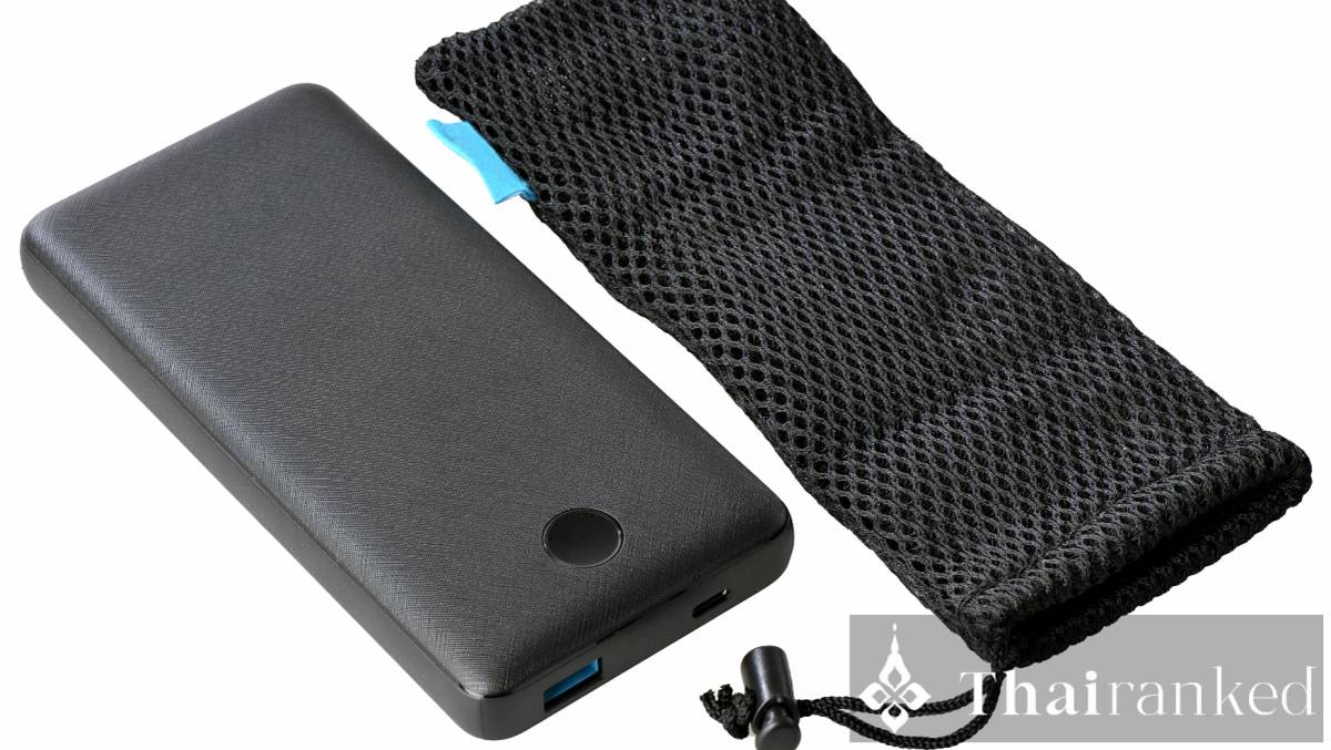 Waterproof phone pouch and 10,000 mAh power bank