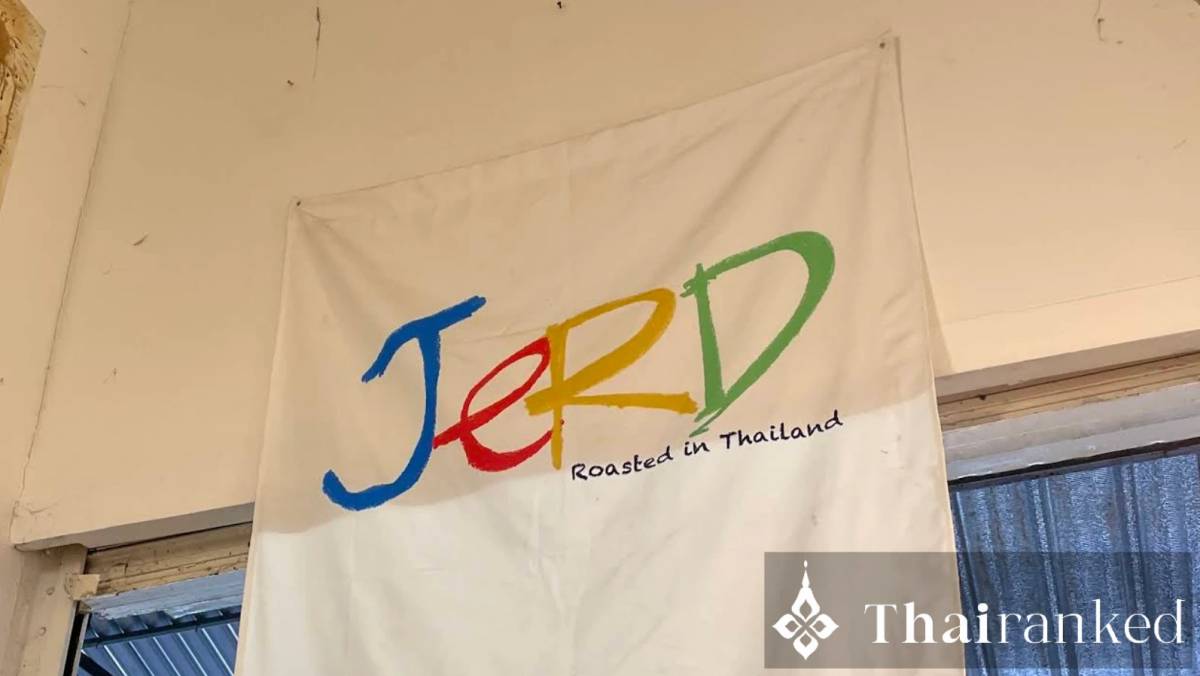 Jerd Coffee Roaster