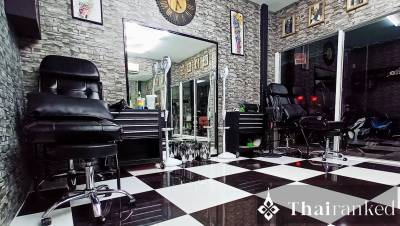 Fame Tattoo Kata Phuket
