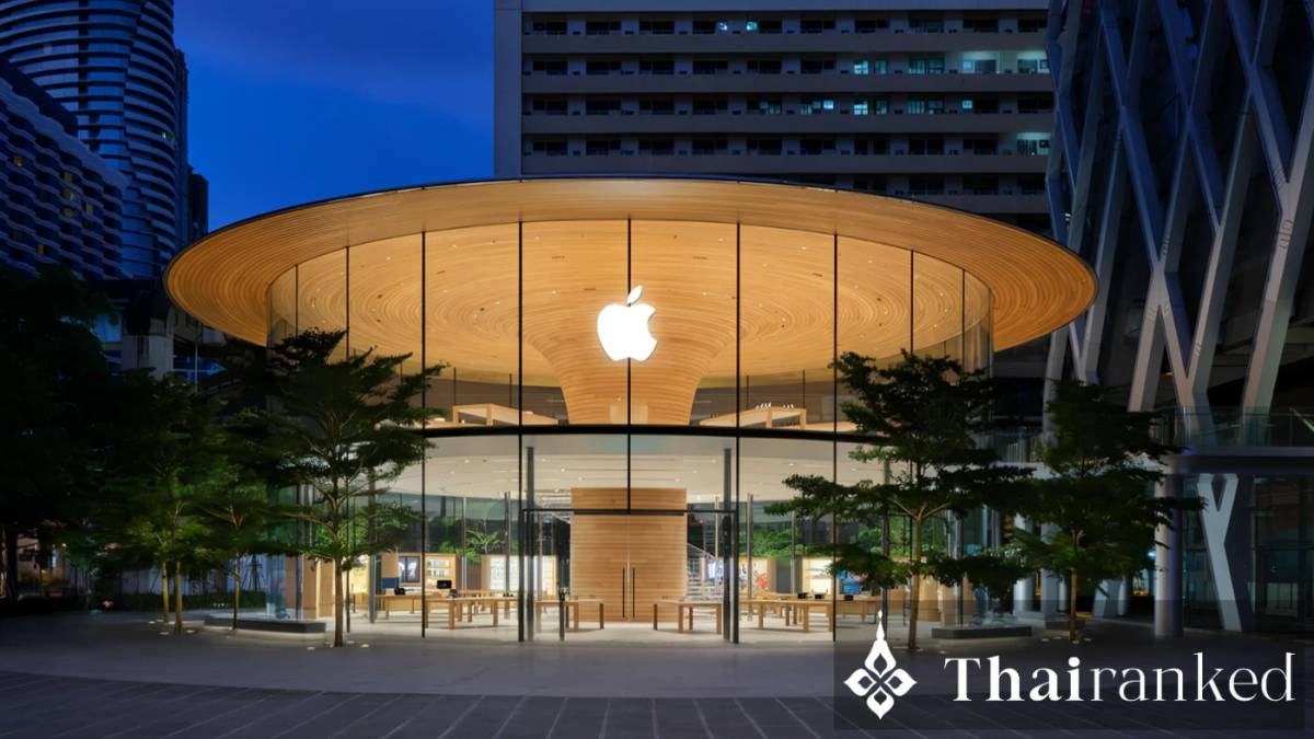 Apple Central World