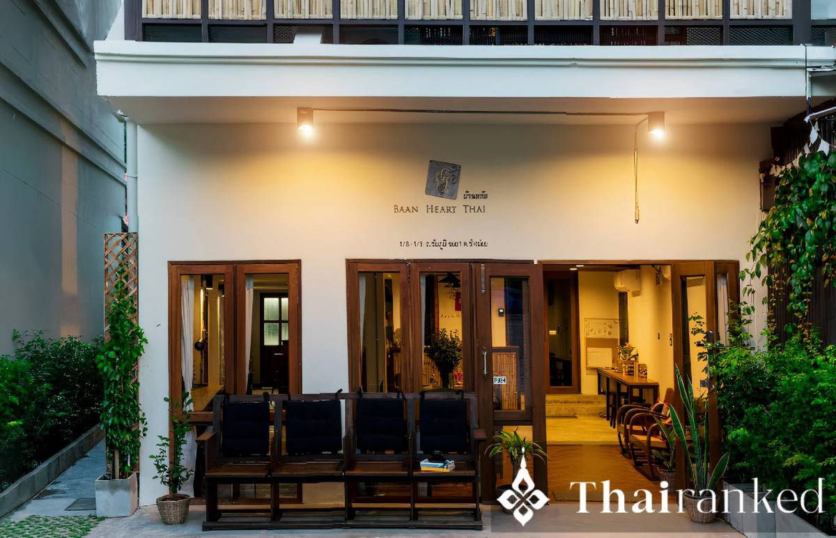 Baan Heart Thai
