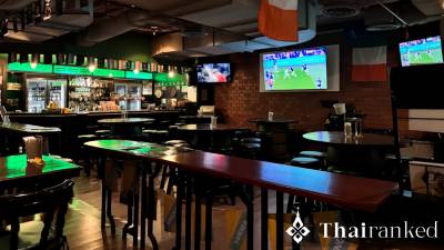 O’Malley’s Irish Pub (Силом)