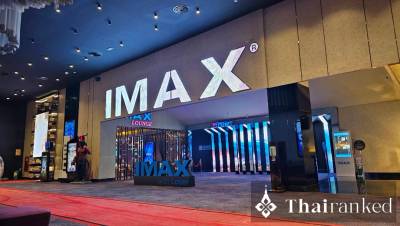 ICON Cineconic IMAX – ICONSIAM