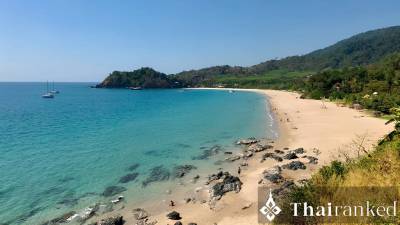 Koh Lanta, Krabi