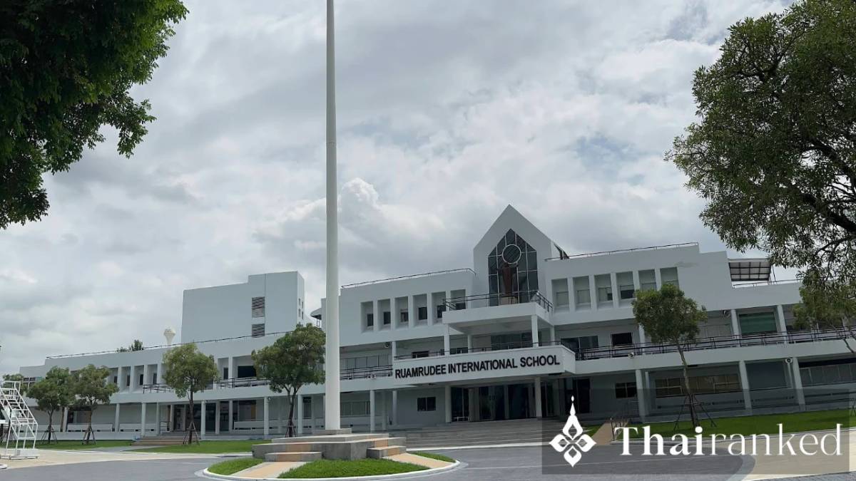 โรงเรียนนานาชาติร่วมฤดี (RIS)