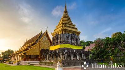 Wat Chiang Man