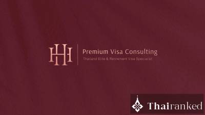 HH Premium Visa Consulting