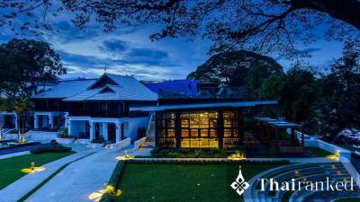 Na Nirand Romantic Boutique Resort