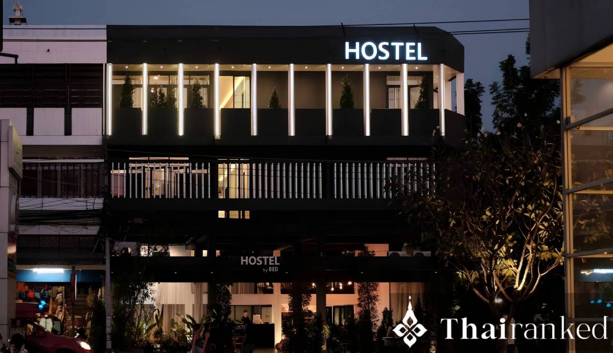 The Common Hostel