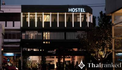 The Common Hostel
