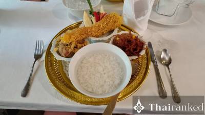 Ресторан Thanying