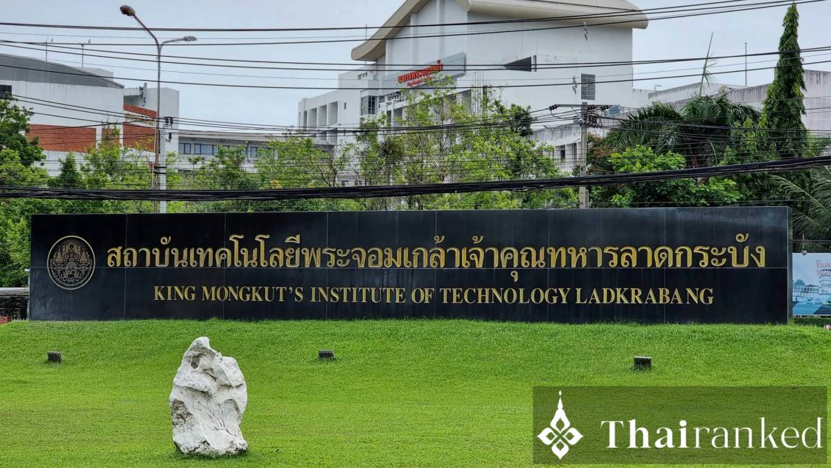 킹 몽쿠트 기술 대학교 라드끄라방