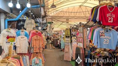 Pratunam Market