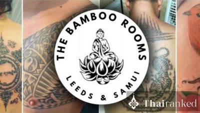 The Bamboo Rooms