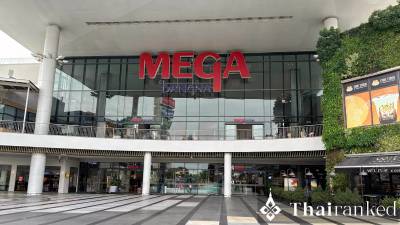 Mega Bangna