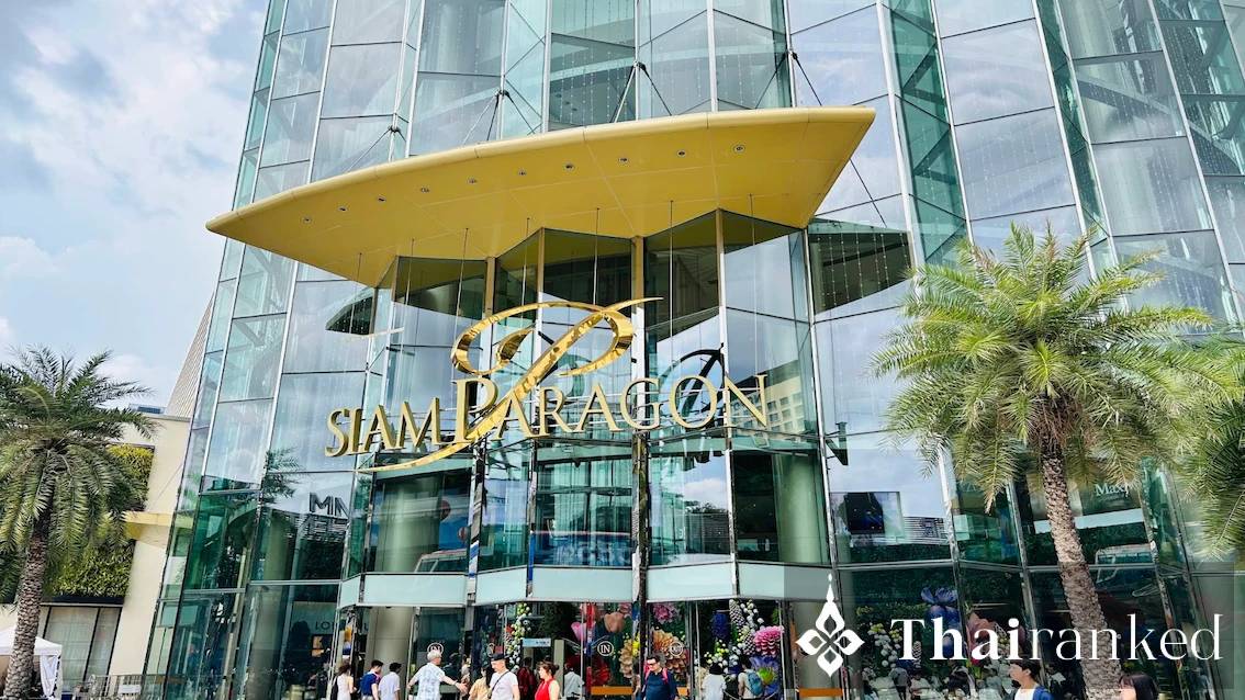 Siam Paragon, Parc Paragon y Hall of Fame
