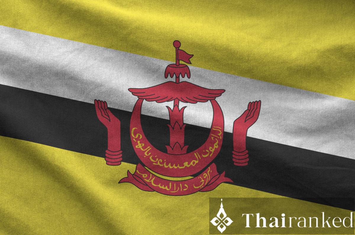 Brunei Darussalam