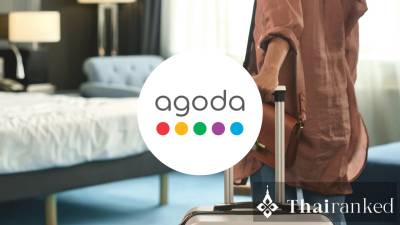 Agoda
