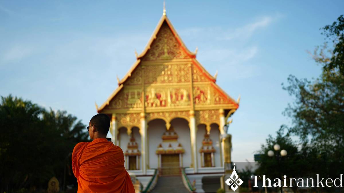 Holiday Inspiration in Khon Kaen - thumbnail