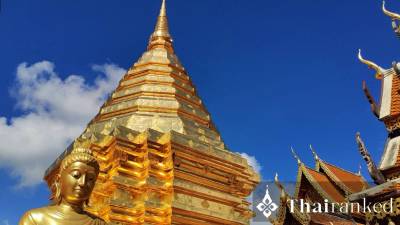 Wat Phra That Doi Suthep International Vipassana Center