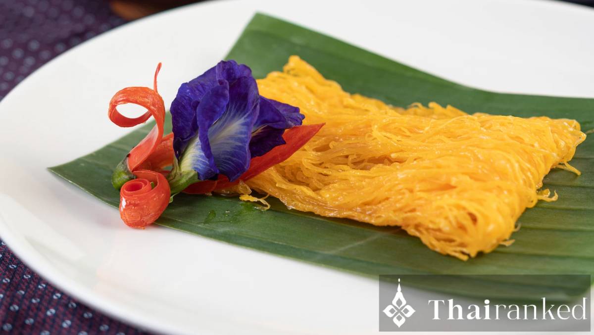 Foi Thong (ฝอยทอง)