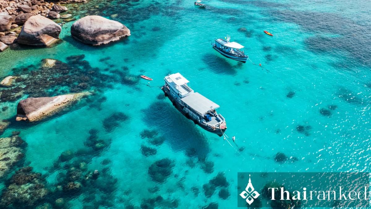Aow Leuk, Koh Tao