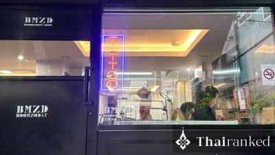 Tattoos Boom Zodat (Phaholyothin Soi 7)