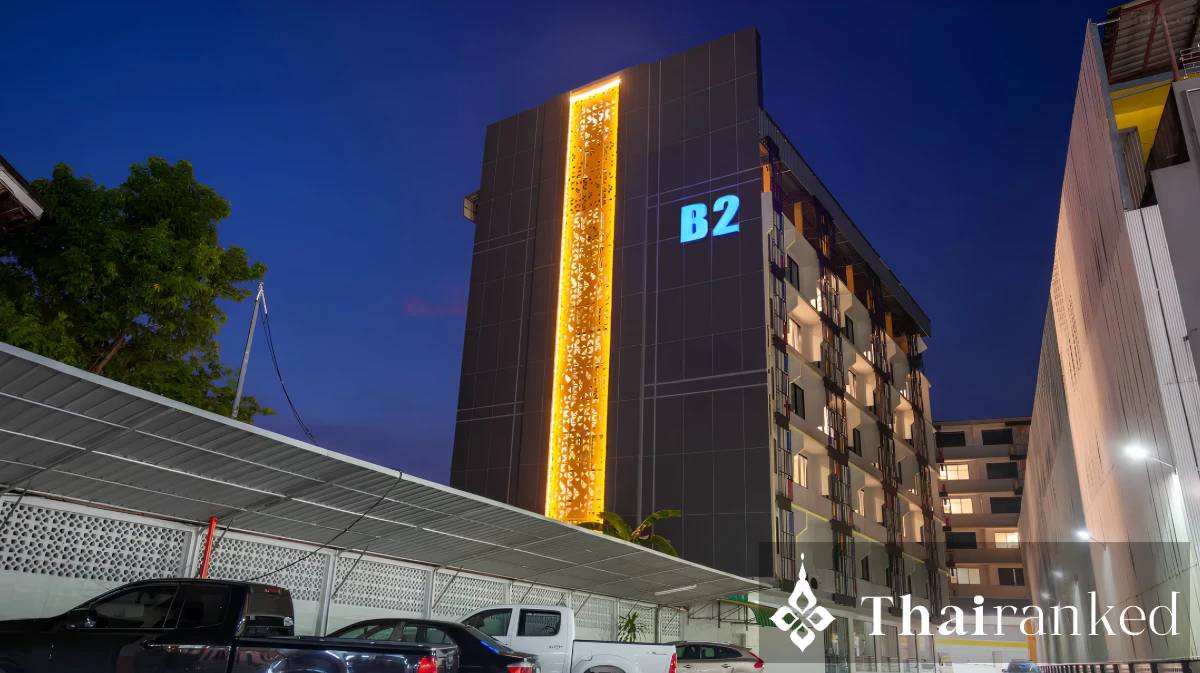 B2 Nakhon Ratchasima Premier Hotel