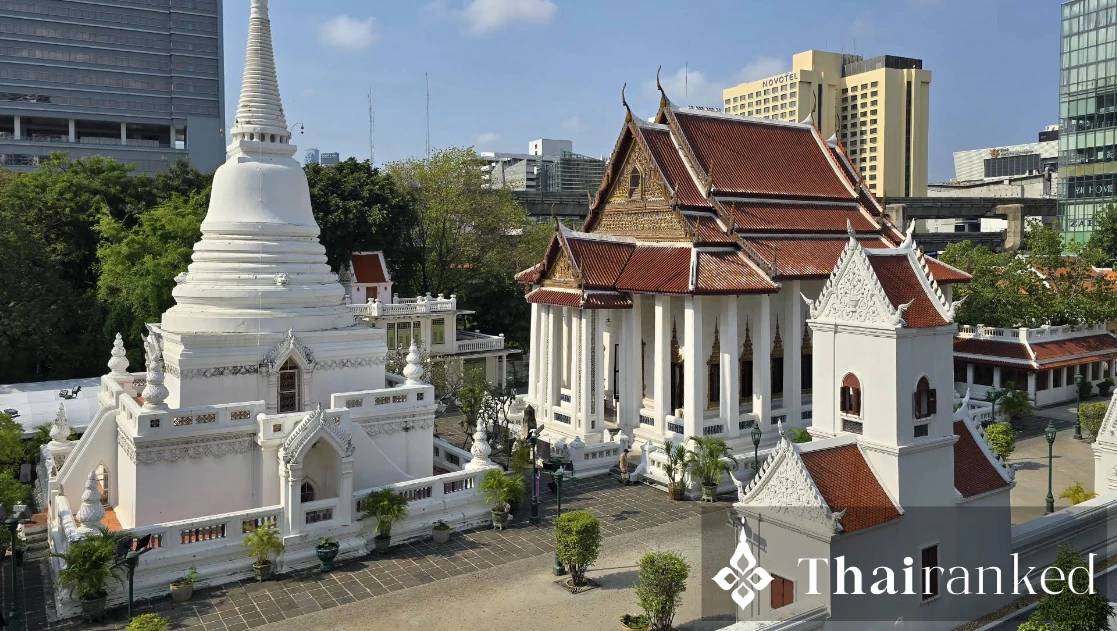 Wat Pathum Wanaram