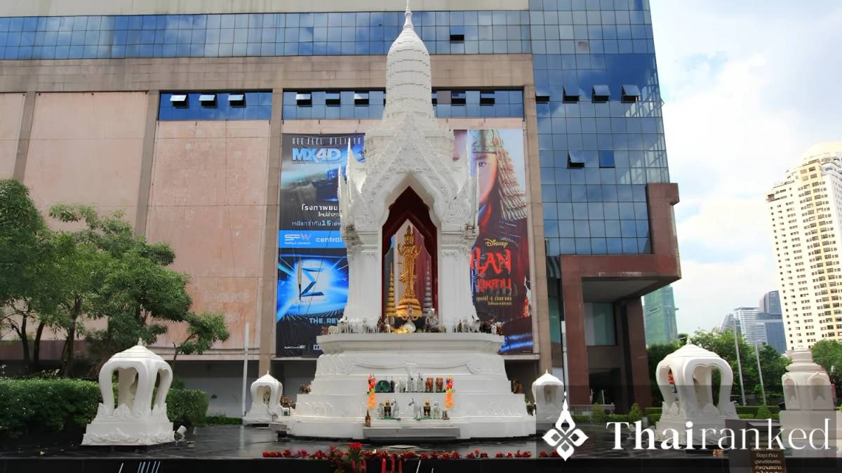 Trimurti Shrine (CentralWorld)