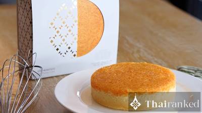 Srifa Bakery & Cafe