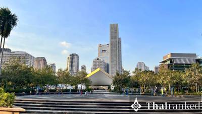 80th Birthday Anniversary Park of His Majesty the King (Bangkok Noi)