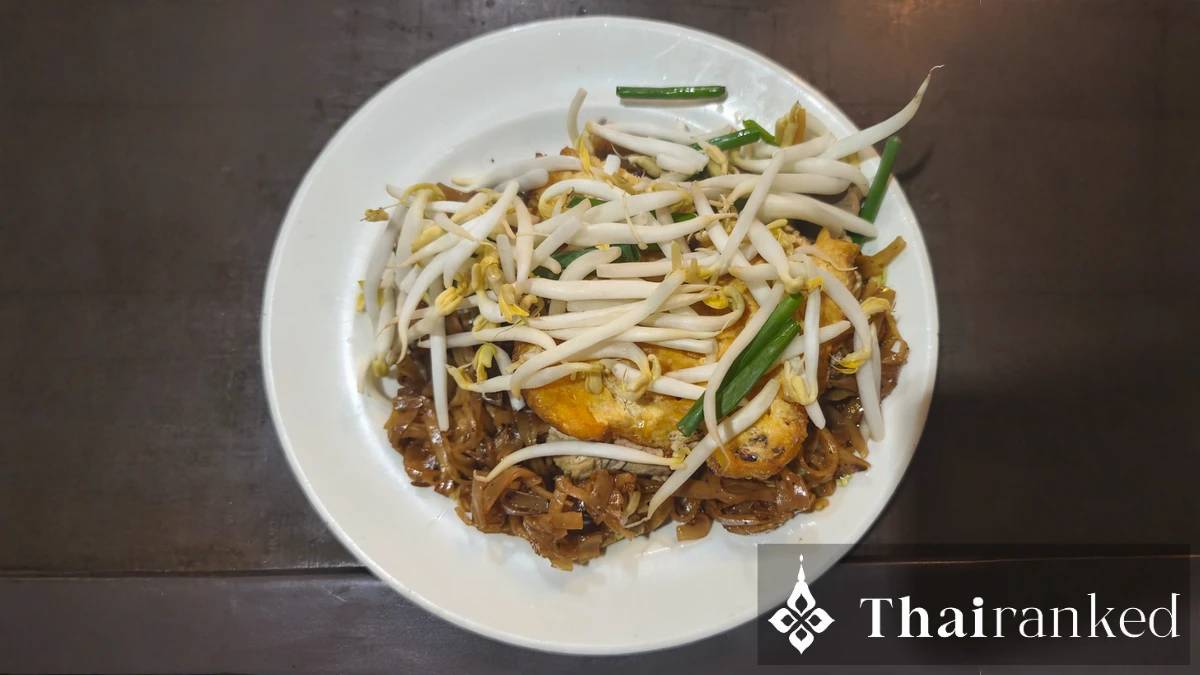 Pier 21 Food Court, Terminal 21 Korat