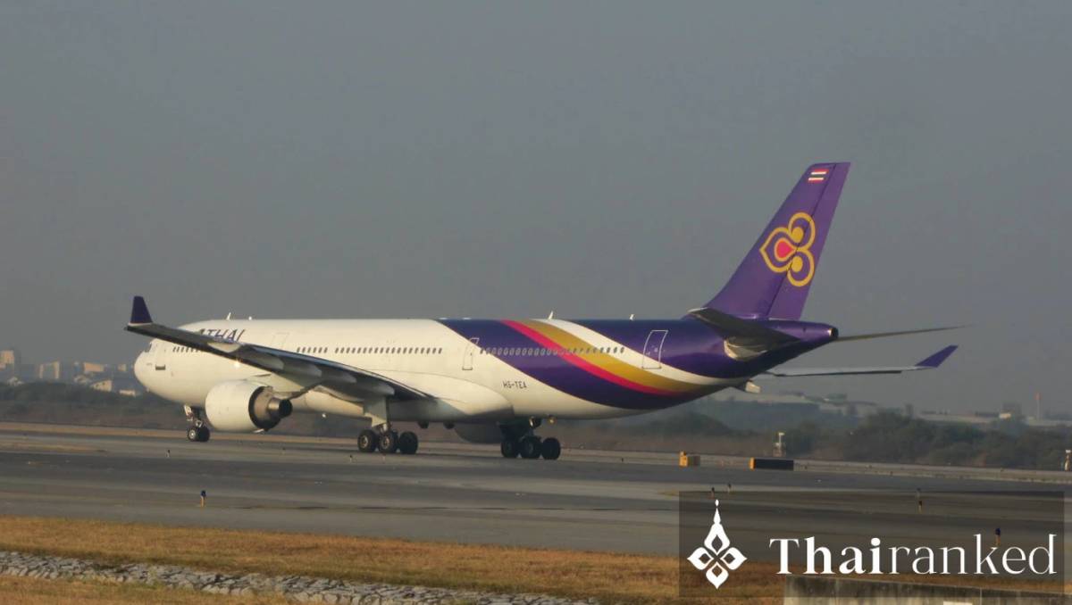 Thai Airways
