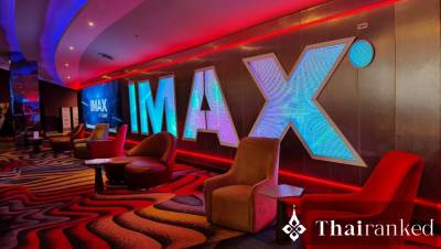 IMAX – Central WestGate