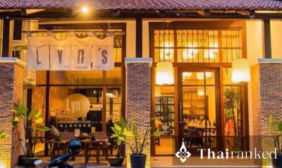 Lyn's The Shanghai Cafe (The Old Town Gem)