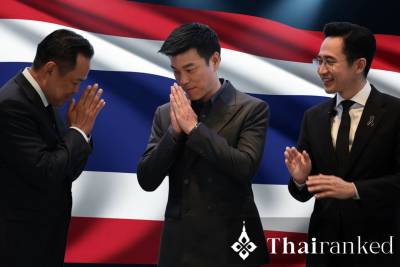 ライブ: タイの選挙結果 2026 — リアルタイムの更新とハイライト
