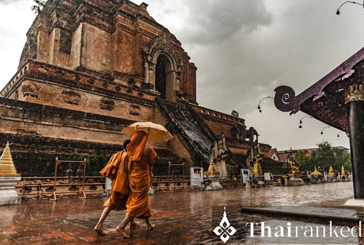 Alte thailändische Glaubensvorstellungen über Regen - thumbnail