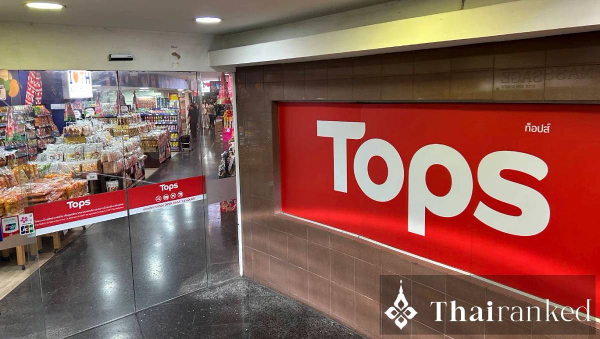 Tops (Central Food Retail)