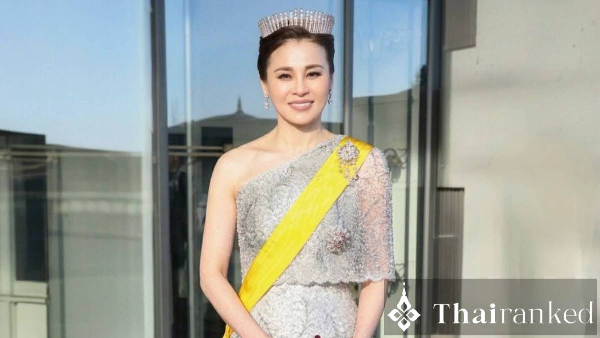 Getting to Know H.M. Queen Suthida, Queen Consort - thumbnail