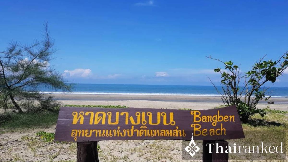 Bang Ben Beach, Laem Son National Park, Ranong
