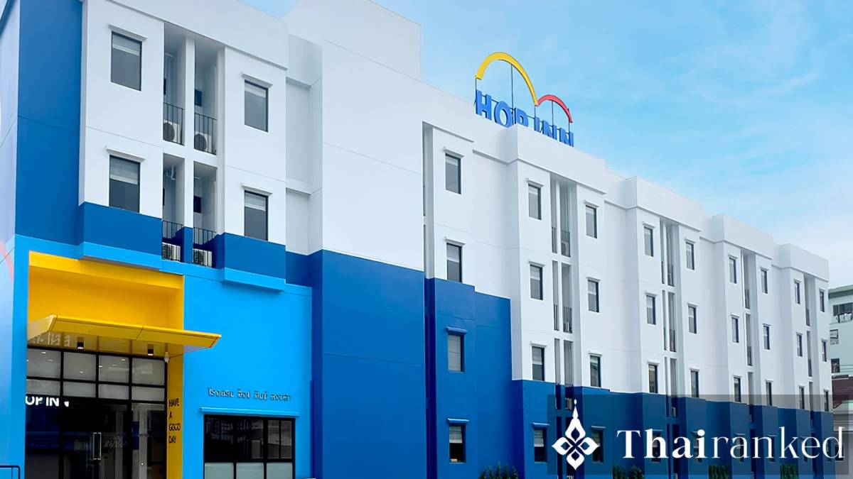 Hop Inn Songkhla