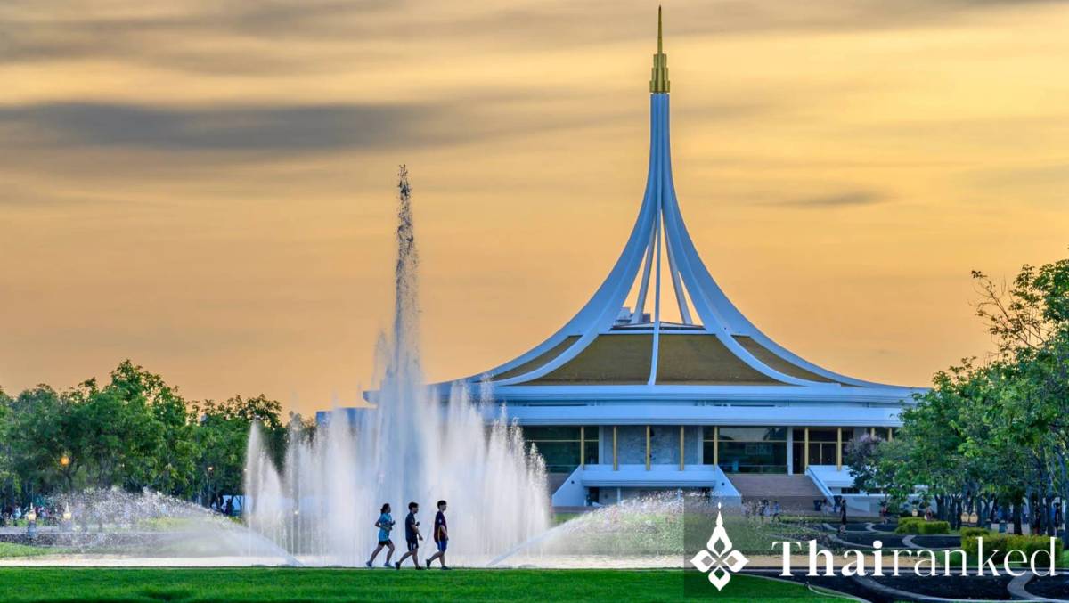 Suan Luang Rama IX Park