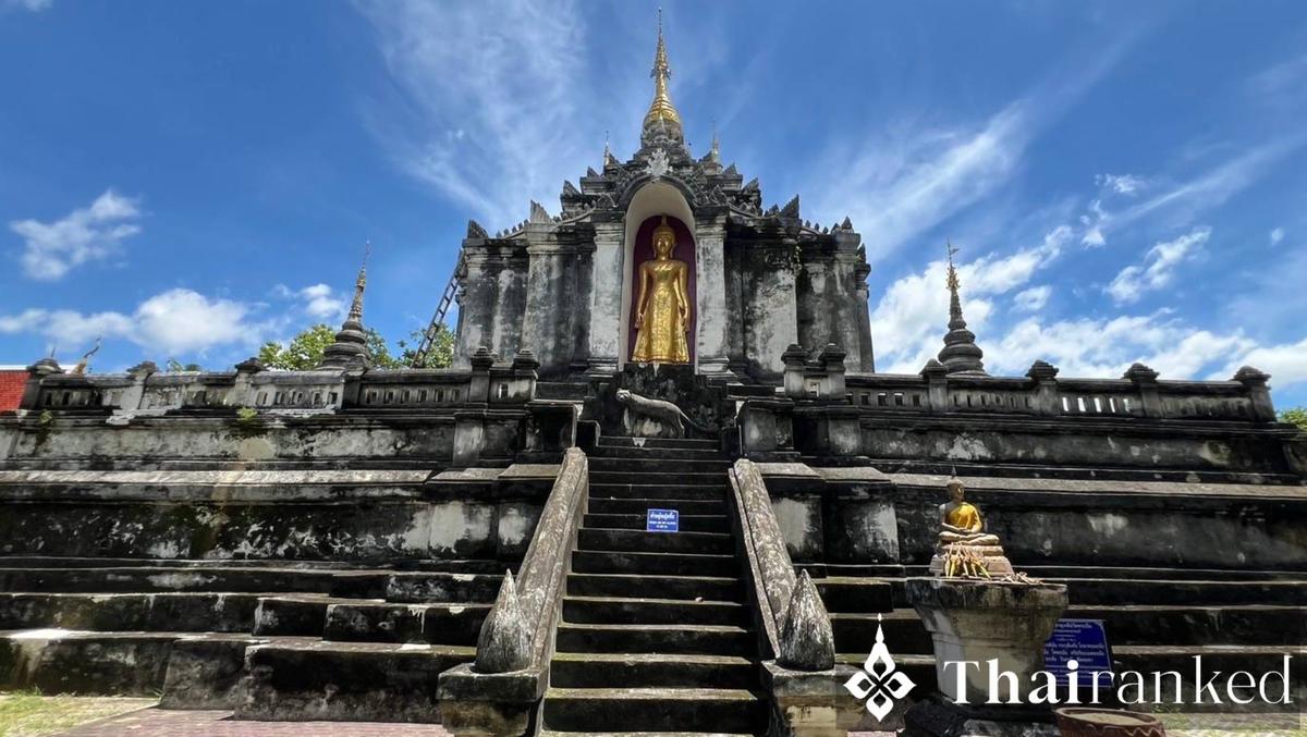 Wat Phra Yuen