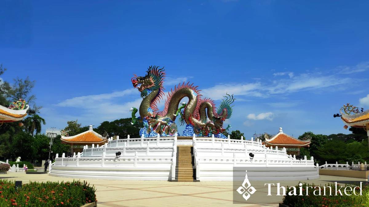 Nakhon Sawan (Pak Nam Pho)