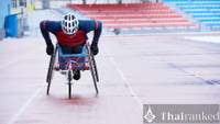 What Is the History of ASEAN Para Games?