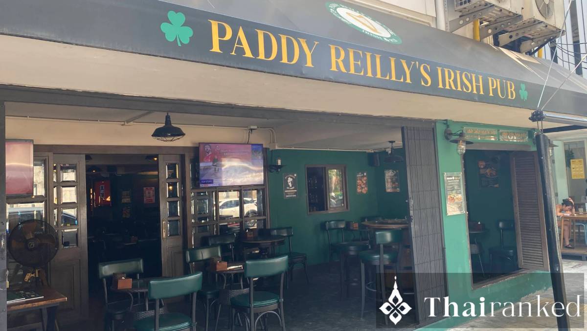 Paddy Reilly's Irish Pub
