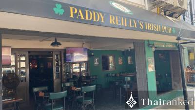 Paddy Reilly's Irish Pub